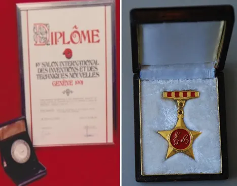 Сертификат (2)